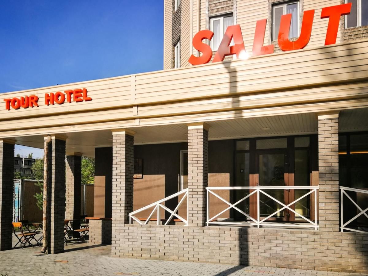 Отель Salut Hotel Бишкек-10